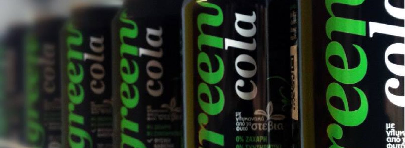 greencola